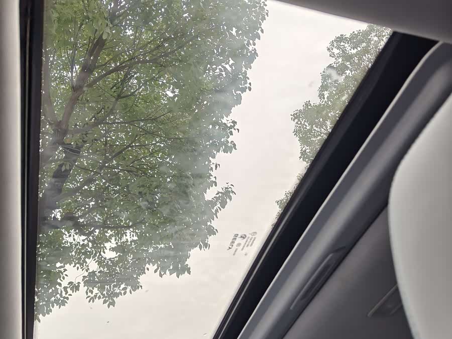 GEELY Emgrand 2023 car image #12
