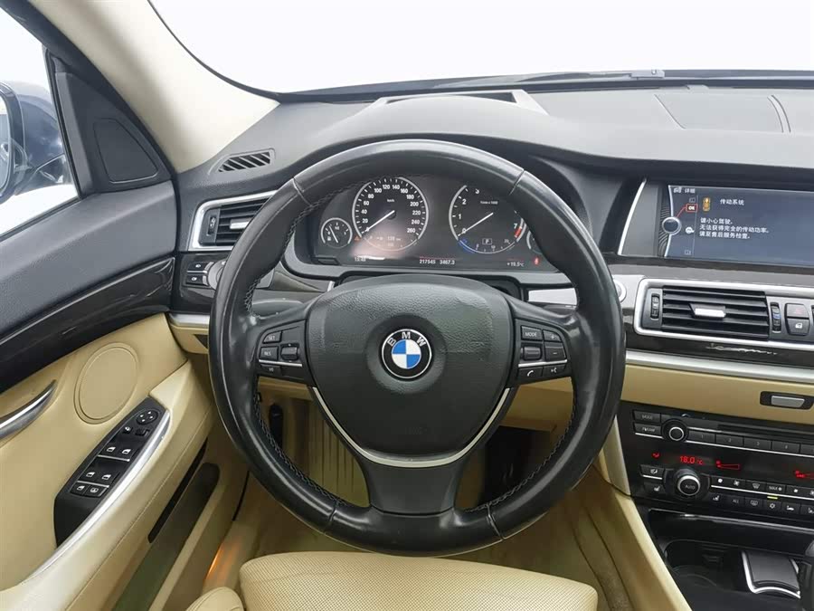 BMW 5 Series GT 2013 immagine di auto #12