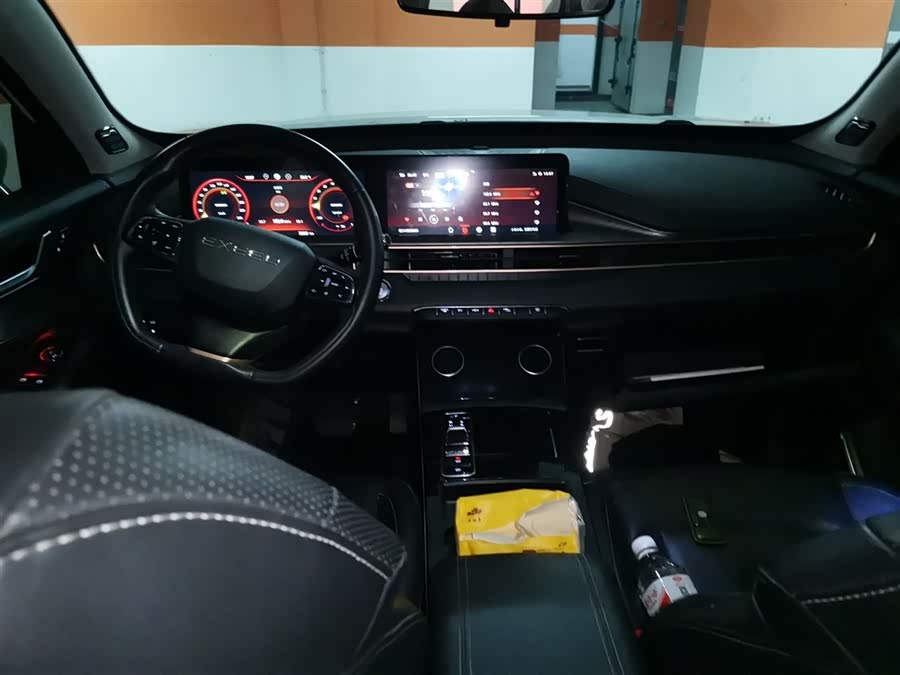 Exceed Chasing Wind C-DM 2022 car image #12