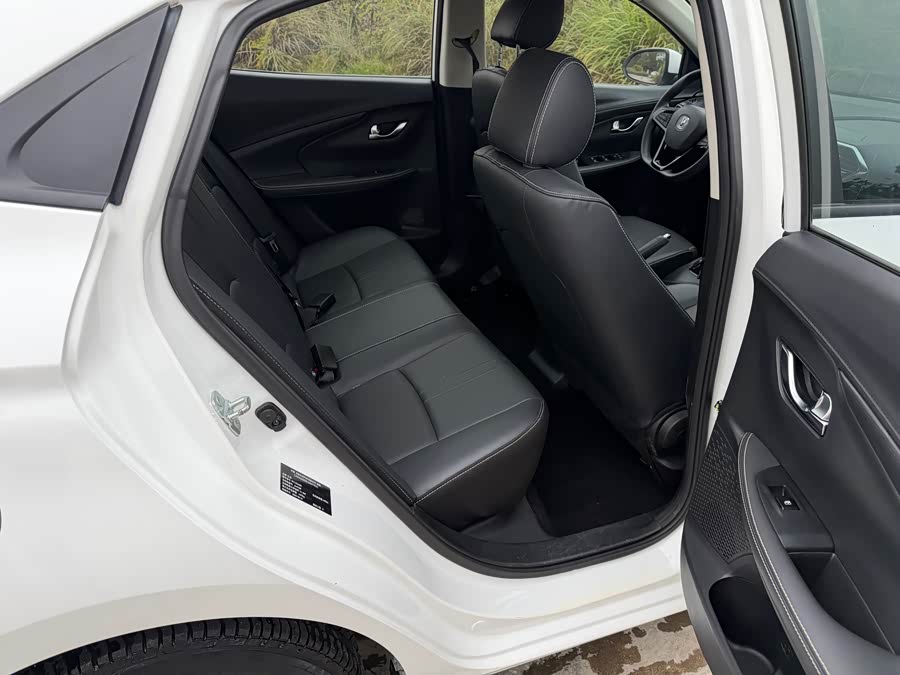 Changan Alsvin 2020 #12 Changan Alsvin 2020 image de voiture #12