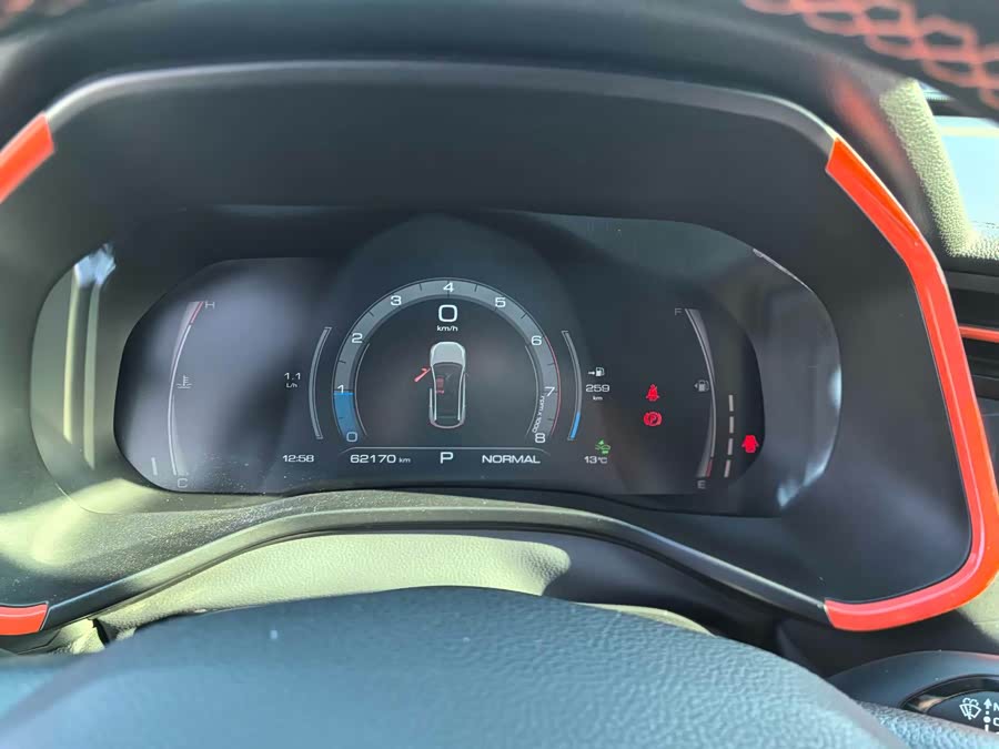 Haval Rabbit 2021 immagine di auto #12