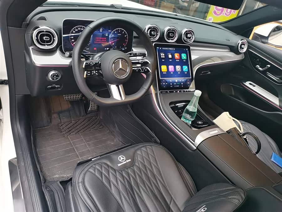 Mercedes-Benz CLE Class 2025 #12 Mercedes-Benz CLE Class 2025 car image #12