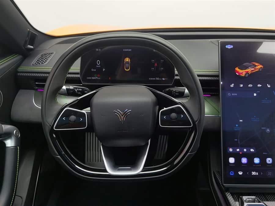 哪吒汽车 哪吒GT 2023 汽车图片 #12