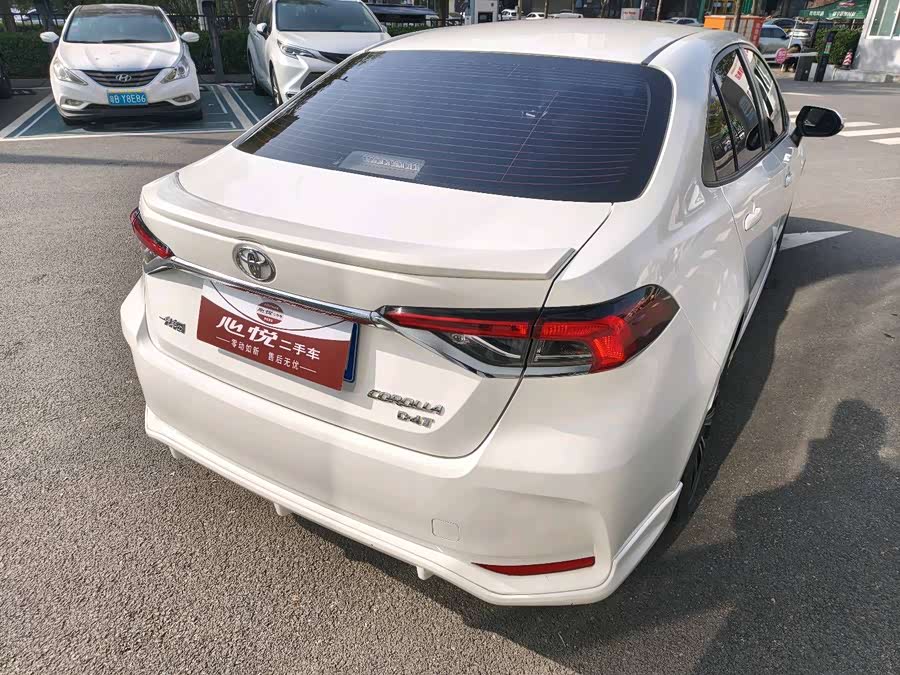 Toyota Corolla 2020 #12 Toyota Corolla 2020 صورة سيارة #12