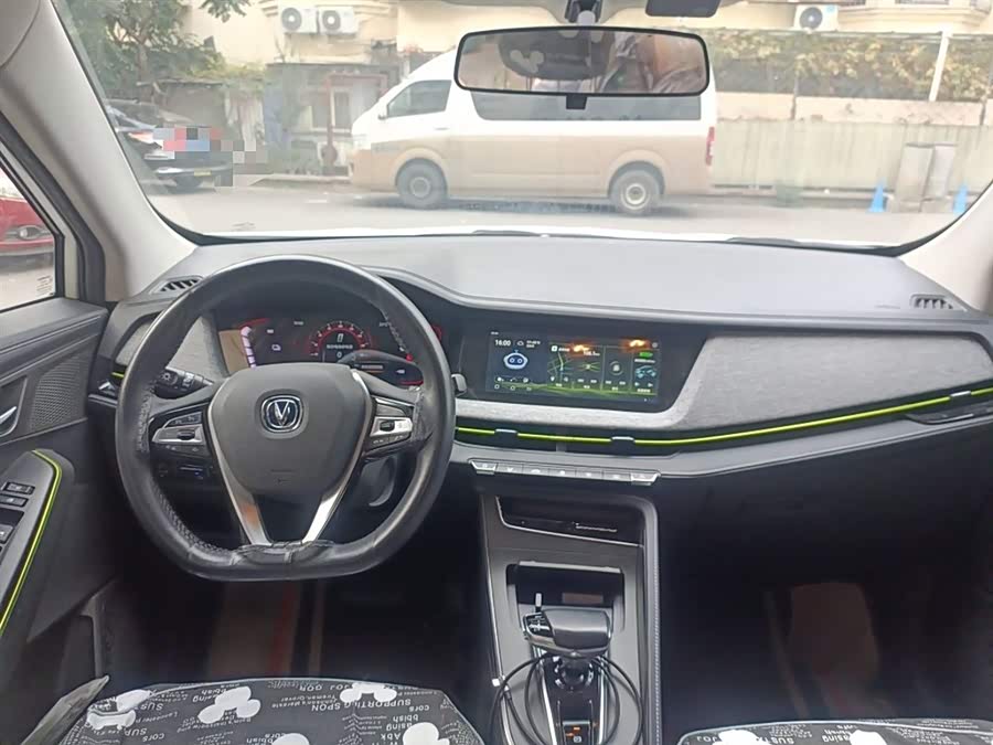 Changan E-Pro New Energy 2020 #12 Changan E-Pro New Energy 2020 car image #12