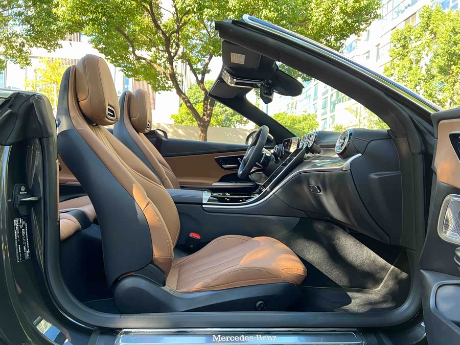 Mercedes-Benz CLE Class 2025 car image #12