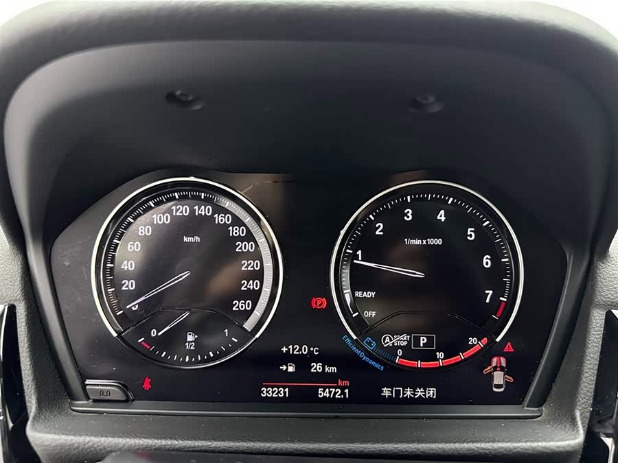 BMW 1 Series 2020 immagine di auto #12