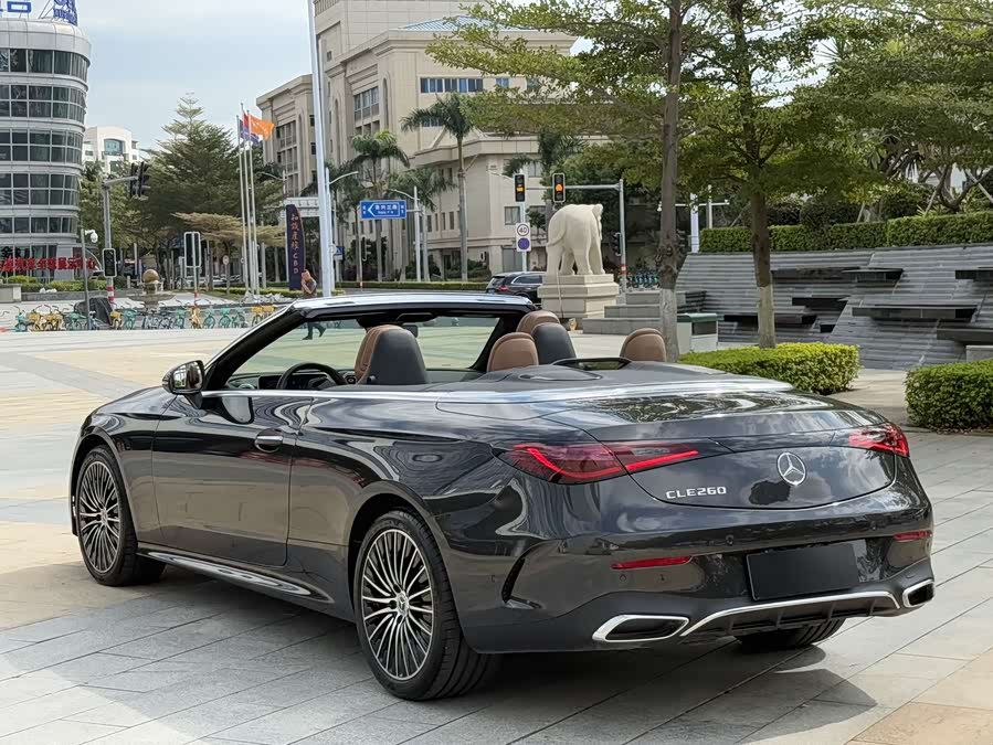 Mercedes-Benz CLE Class 2024 #12 Mercedes-Benz CLE Class 2024 car image #12