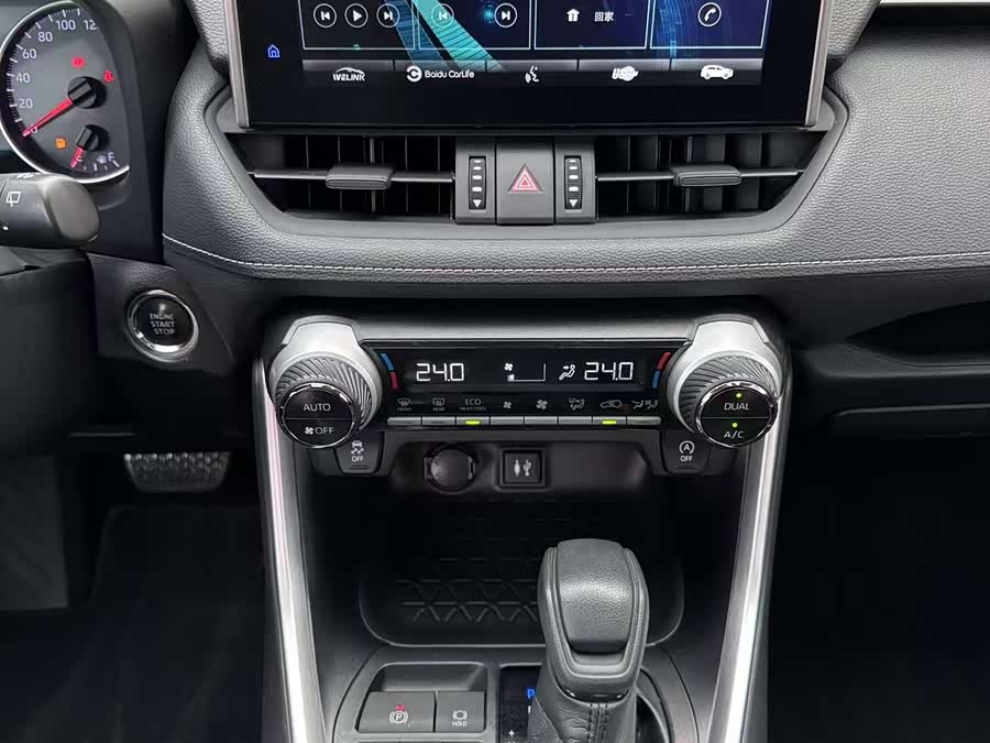Kia Wildlander 2020 image de voiture #12