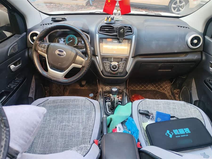 SWM X3 2019 imagen de coche #12