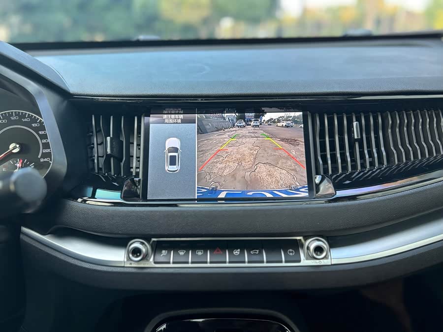 Haval H2s 2019 car image #12