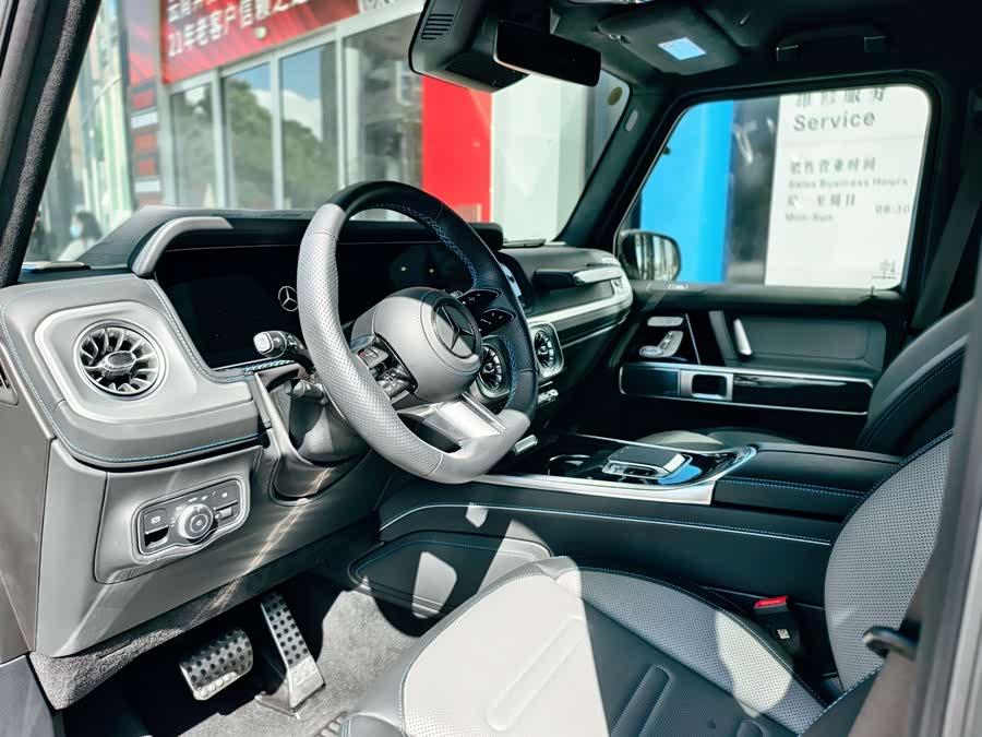Mercedes-Benz G Class New Energy صورة سيارة #12