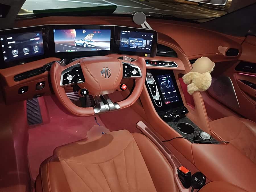 MG Cyberster 2023 #12 MG Cyberster 2023 car image #12