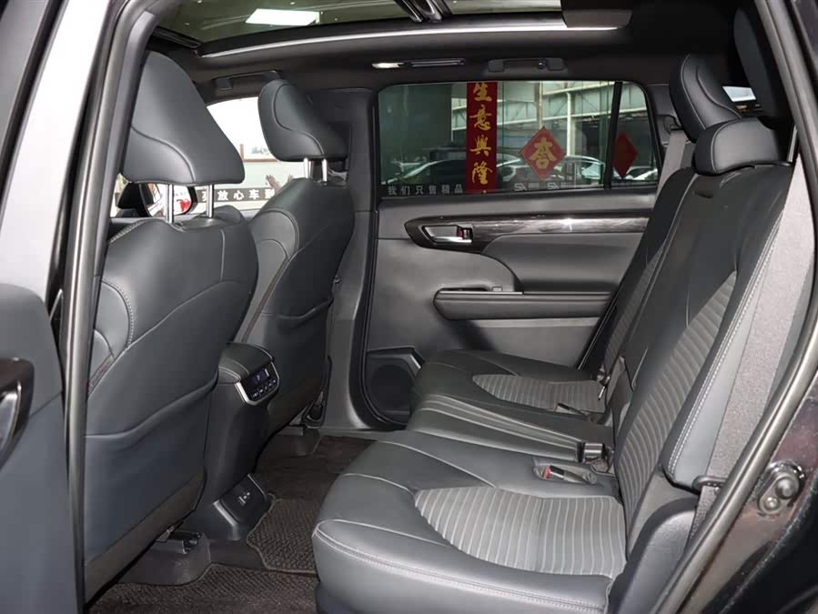 Toyota Crown Kluger 2022 car image #12