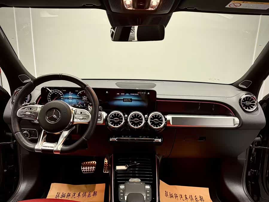 Mercedes-Benz GLB AMG 2021 #12 Mercedes-Benz GLB AMG 2021 immagine di auto #12