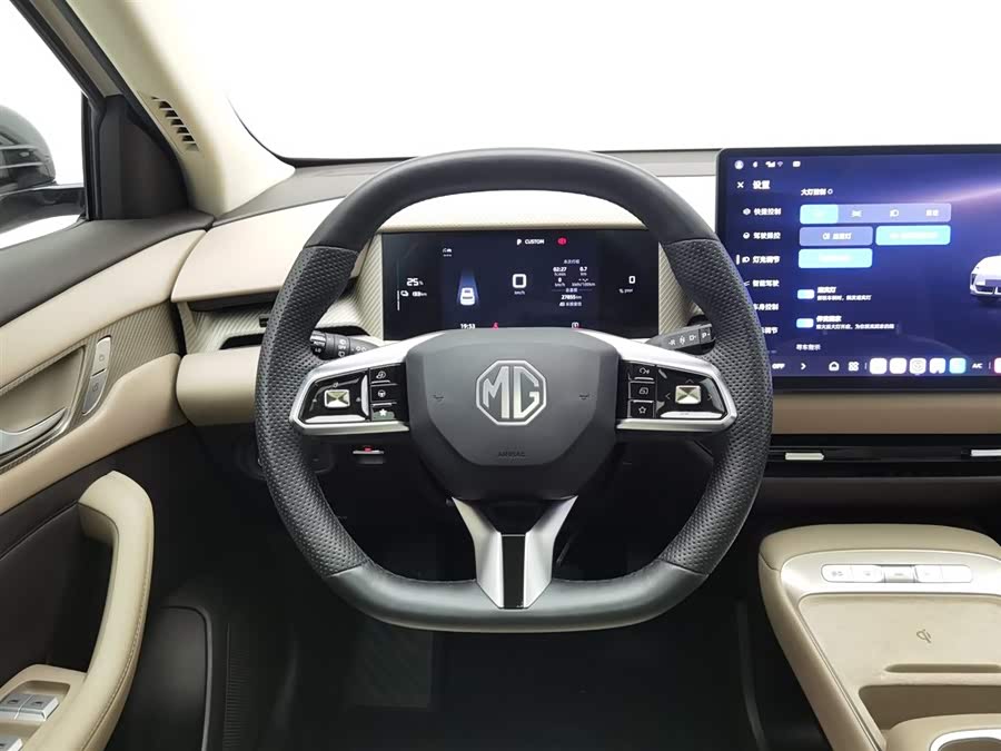 MG ES5 2024 #12 MG ES5 2024 car image #12