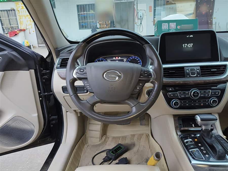 GAC Trumpchi GA8 2017 car image #12