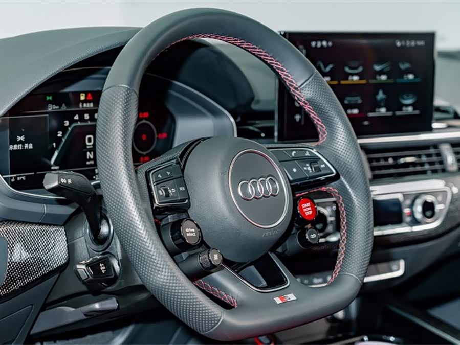 Audi S4 2023 #12 Audi S4 2023 صورة سيارة #12