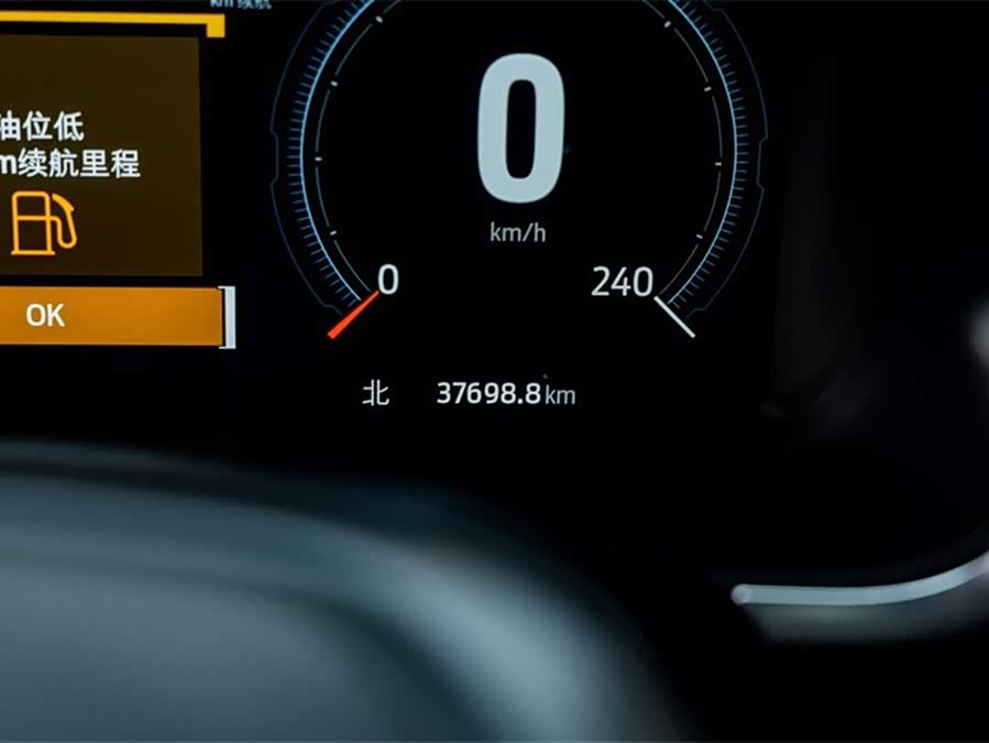 Ford F-150 Raptor 2023 car image #12