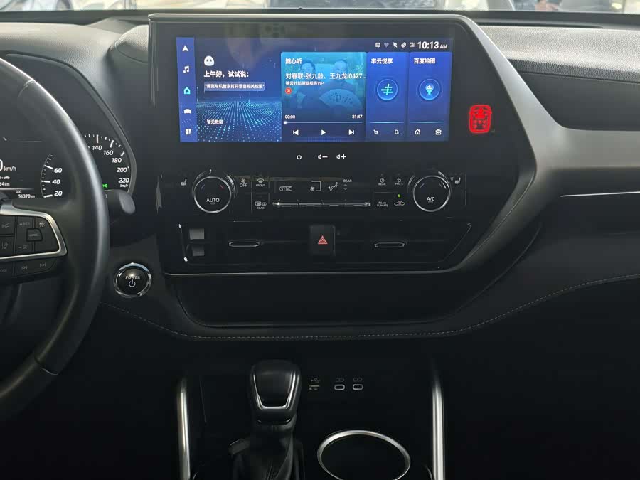 丰田 汉兰达 2023 汽车图片 #12