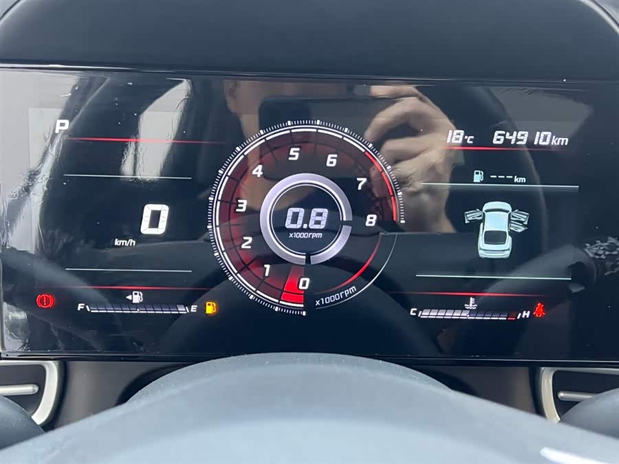 Hyundai Elantra 2023 imagen de coche #12