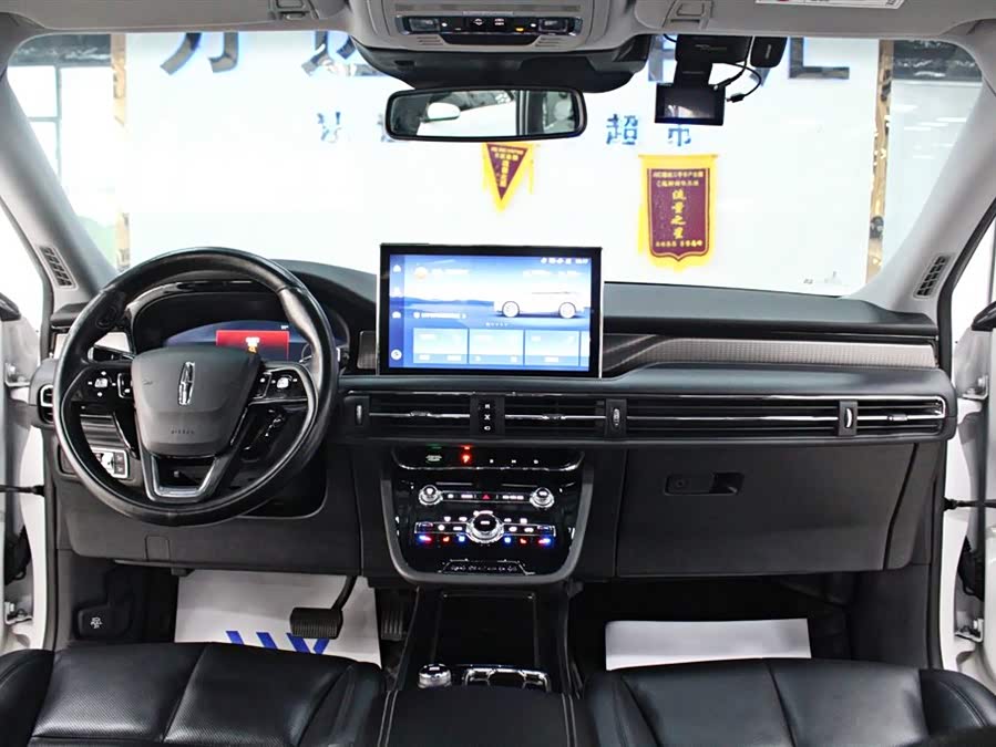 Changan 2021 car image #12