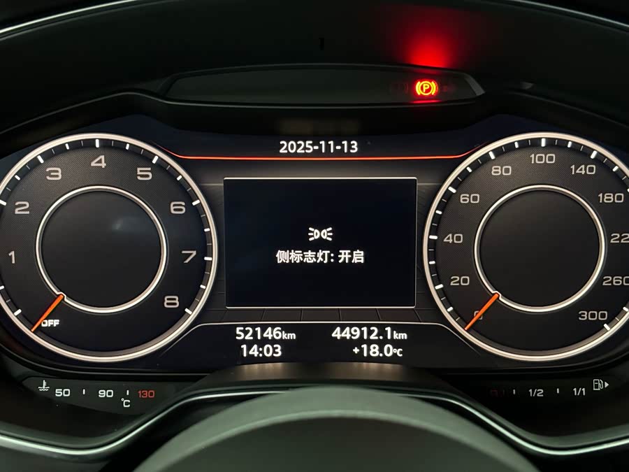 Audi TT 2017 image de voiture #12