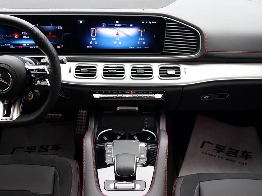 Mercedes-Benz GLE AMG 2025 immagine di auto #12