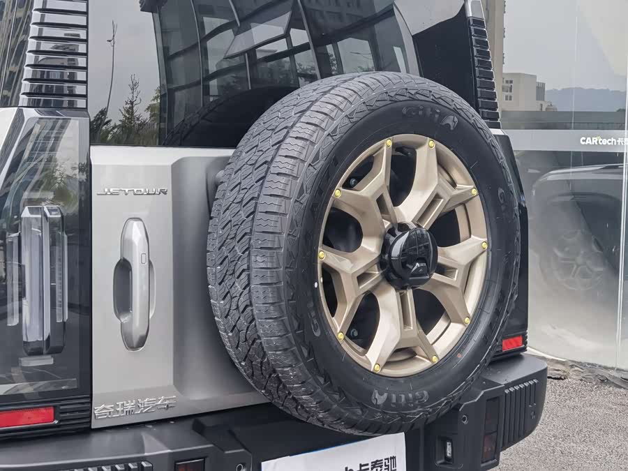 捷途 捷途旅行者 2024 汽车图片 #12