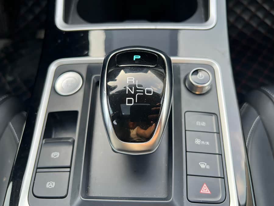 BYD Qin Pro New Energy 2020 #12 BYD Qin Pro New Energy 2020 car image #12