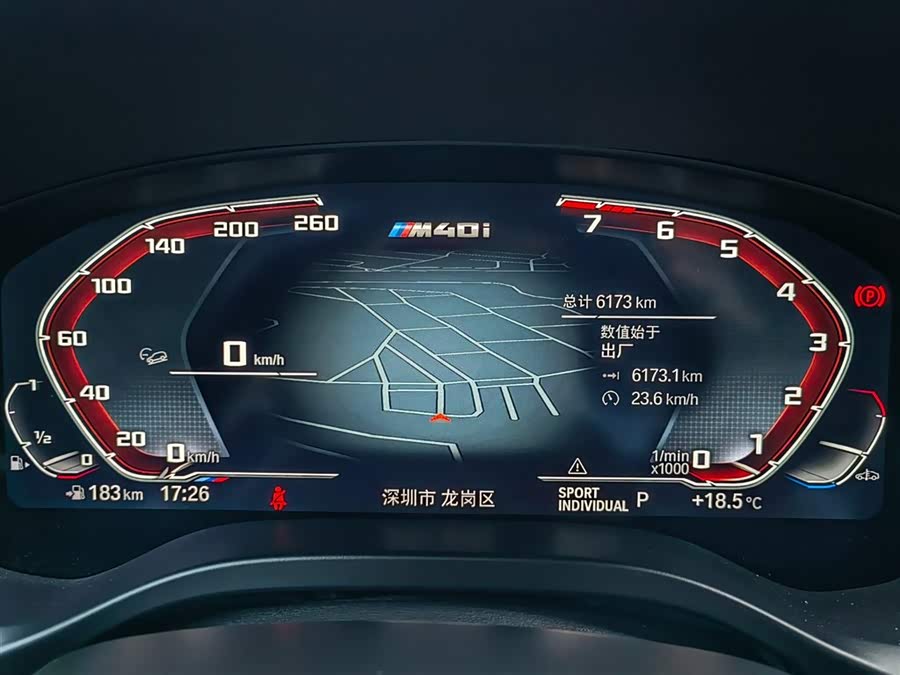 Volkswagen Bora Classic 2024 #12 Volkswagen Bora Classic 2024 imagem de carro #12