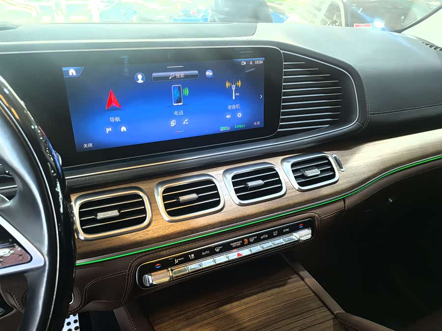 Mercedes-Benz GLS Class 2023 immagine di auto #12