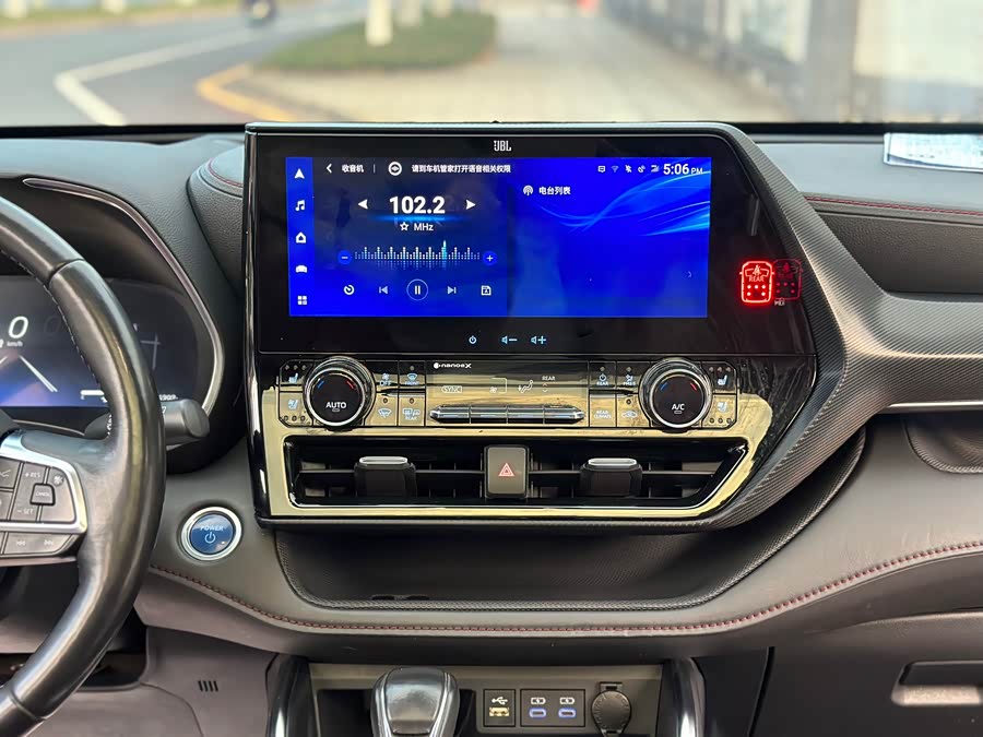 Toyota Crown Kluger 2022 car image #12