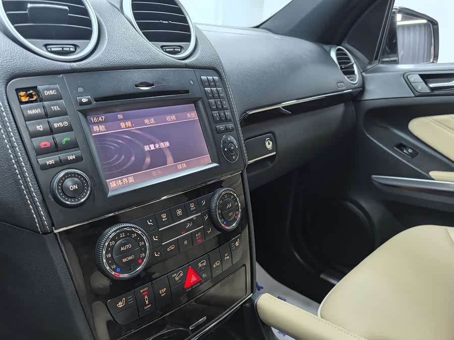 Mercedes-Benz M Class 2011 #12 Mercedes-Benz M Class 2011 car image #12