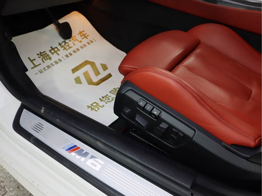 BMW M6 2014 #12 BMW M6 2014 car image #12