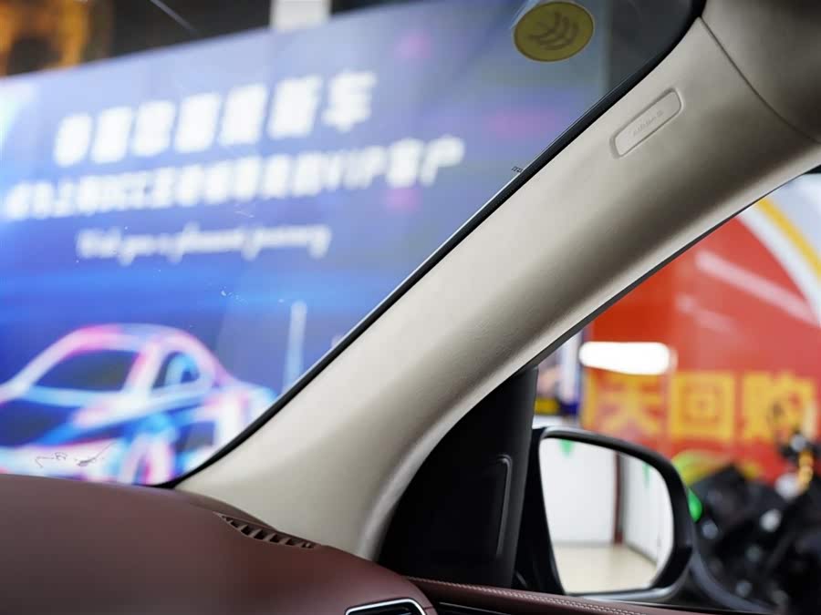 Mercedes-Benz Maybach GLS 2024 #12 Mercedes-Benz Maybach GLS 2024 car image #12