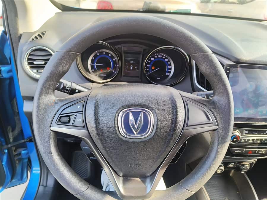 Changan CS15 2017 #12 Changan CS15 2017 car image #12