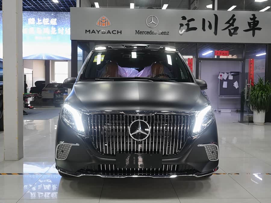 Mercedes-Benz Vito 2025 car image #12