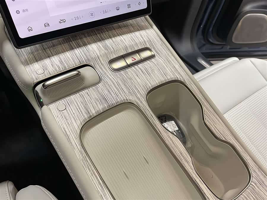 NIO ES7 2024 imagen de coche #12