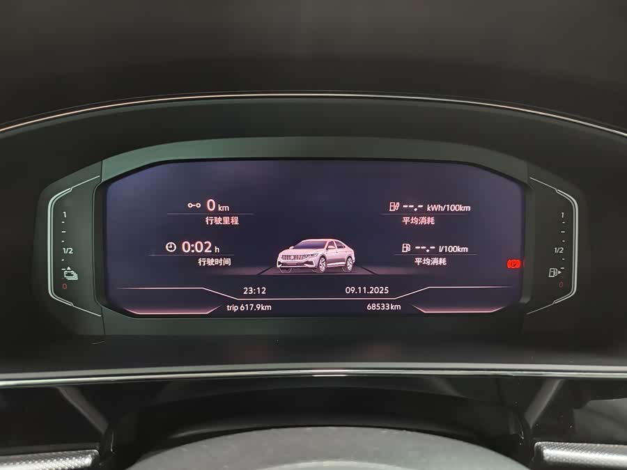 Volkswagen Passat New Energy 2022 immagine di auto #12