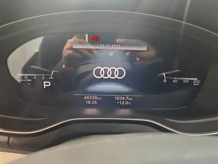 Audi Q5L Sportback 2021 car image #12
