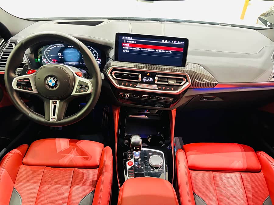 BMW X4 M 2023 car image #12