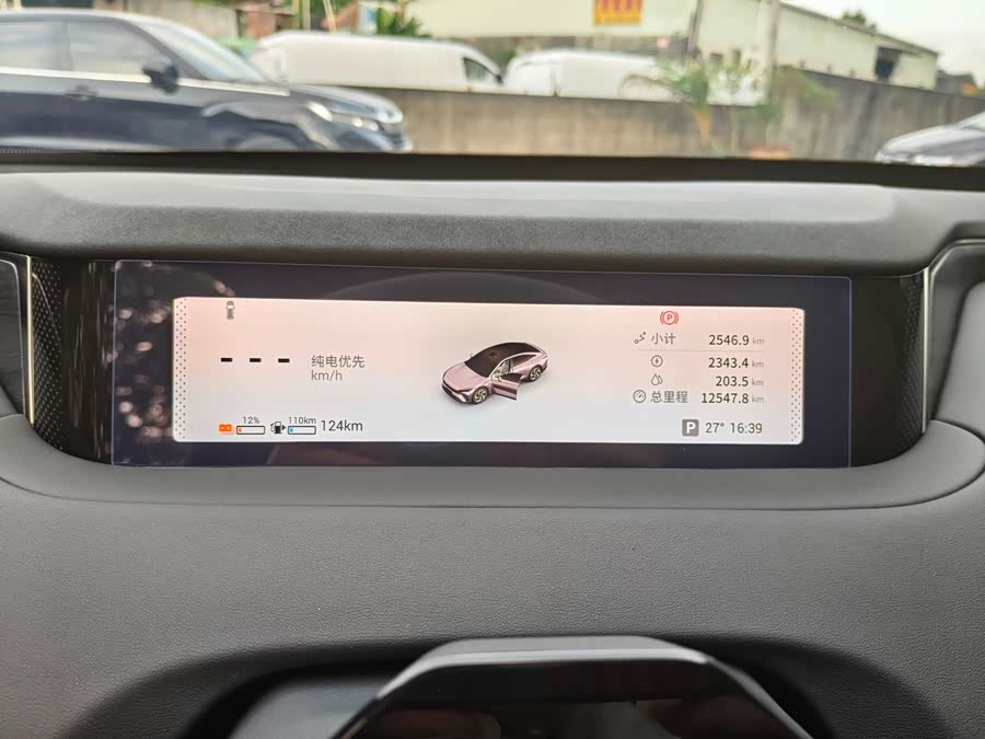 Exceed Stellar Era ES 2025 immagine di auto #12