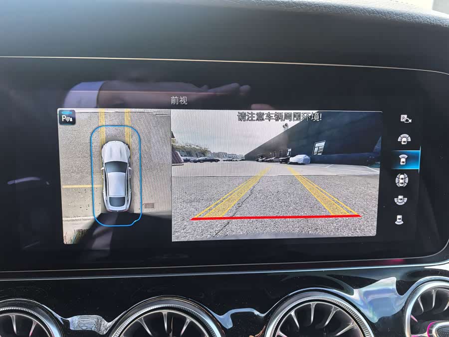 奔驰 AMG GT 2024 #12 奔驰 AMG GT 2024 汽车图片 #12