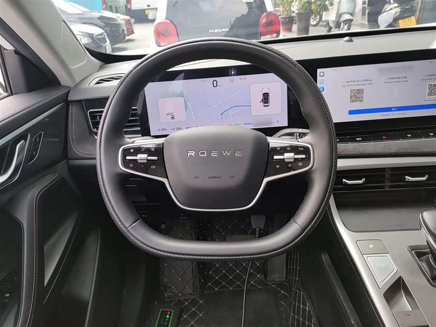 Roewe D5X DMH 2024 imagem de carro #12