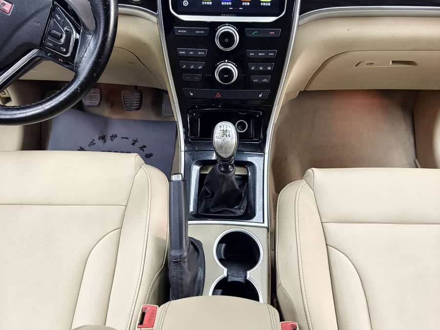 Haval H2 2015 #12 Haval H2 2015 car image #12