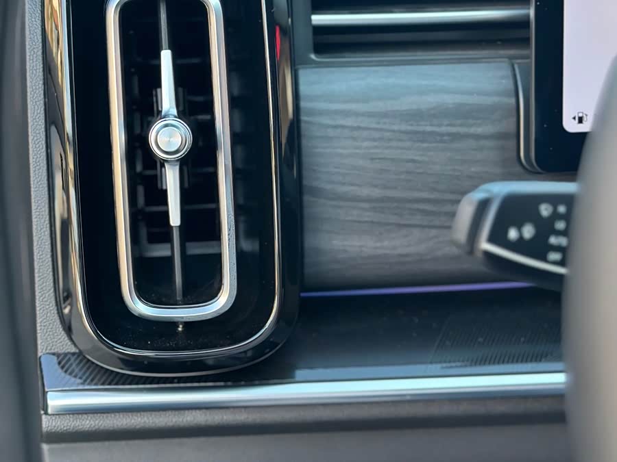 Chery Tiggo7 C-DM car image #12