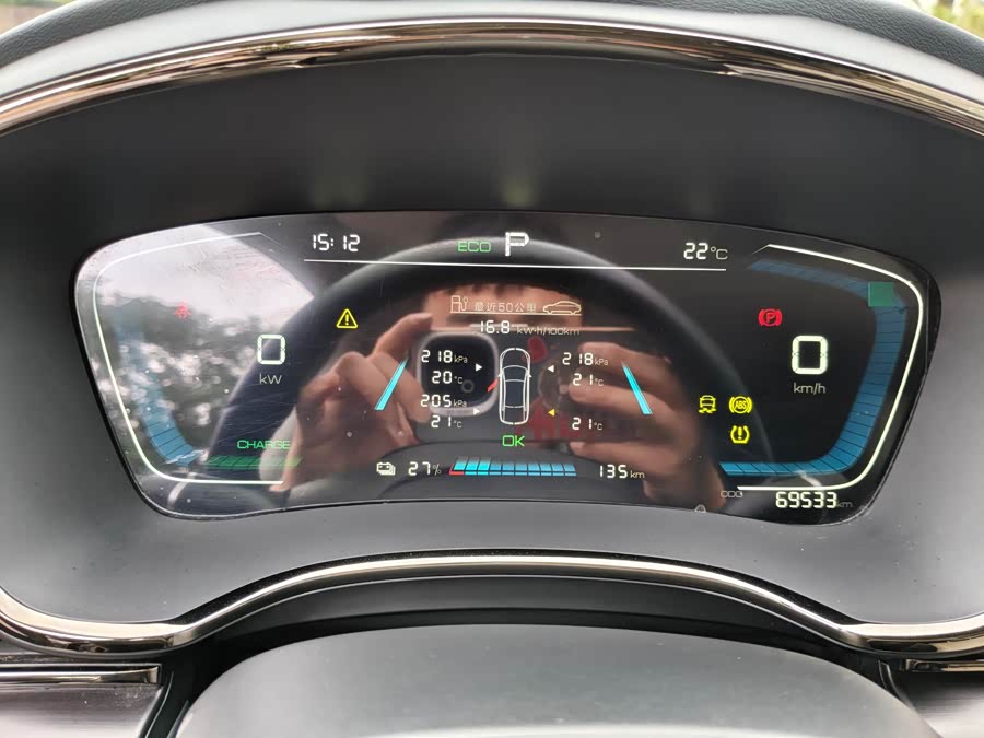 BYD e9 2021 #12 BYD e9 2021 car image #12