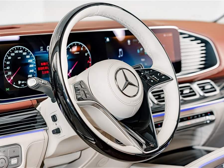 Mercedes-Benz Maybach GLS 2024 car image #12