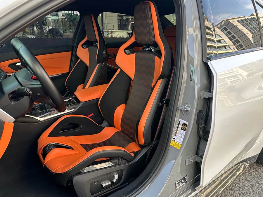 BMW M3 2023 car image #12